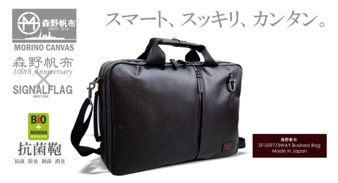 株式会社アクトのプレスリリース画像