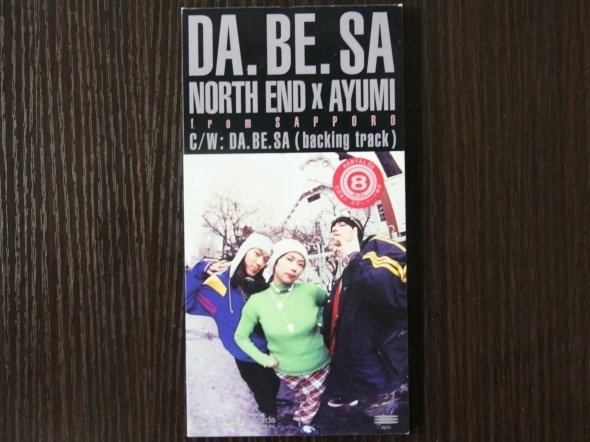 NORTH END×AYUMI「DA.BE.SA」（左から伝野隆介さん、伊藤亜由美さん、鈴井貴之さん）
