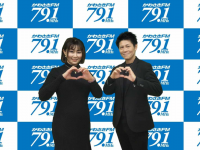 アトワジャパン株式会社のプレスリリース画像