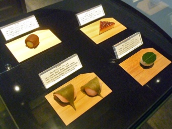 学校法人大和学園のプレスリリース画像