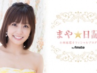 『スカッとジャパン』小林麻耶が演じるぶりっ子OLが相変わらずウザ可愛いと話題に　「やっぱこの番組に欠かせない」