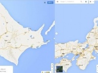 札幌函館間は150km