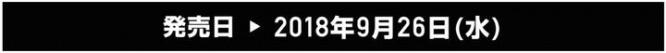 株式会社スペースエイジのプレスリリース画像
