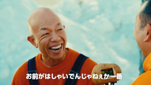 撮影時エピソード