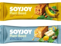 仕事やトレーニングのお供に。100％植物性「SOYJOY」登場