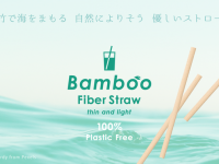株式会社ソラボのプレスリリース画像