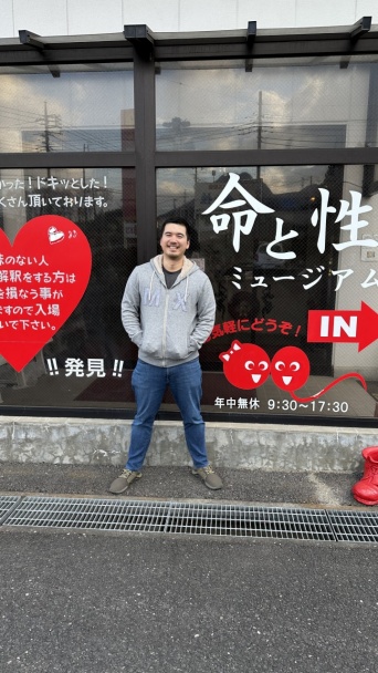 しょご先生公式ツイッターより　https://twitter.com/shogosensei1