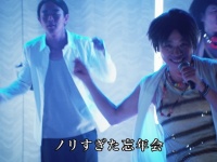 ビール酒造組合のプレスリリース画像