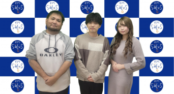 アトワジャパン株式会社のプレスリリース画像