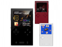 株式会社天空のプレスリリース画像