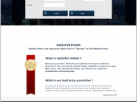 株式会社ジープラス・メディアのプレスリリース画像