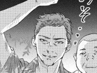 人生最大のピンチ。ヤクザが借金の取り立てに来てしまった……【極婚～超溺愛ヤクザとケイヤク結婚！？～＃6】