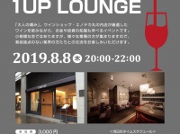 株式会社アセットリードのプレスリリース画像