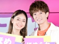 みちょぱ(池田美優)、大倉士門