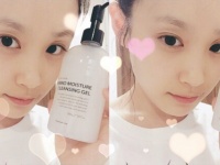 元モーニング娘。高橋愛のすっぴんショットが「可愛いすぎる」と絶賛の嵐
