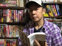 山口敏太郎