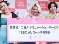 ゆりやんレトリィバァ、エルフ・荒川、はる