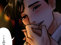 はっ!?　えぇっ!?　飲んだ後、タクシーの中で同期男子に言われた“キュンとする発言”【このままじゃフラれる不器用上司 #9】