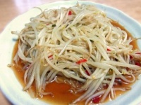 女子オススメの節約食材8選　スーパーでも手に入る！
