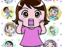 家事を手伝う夫を見た妻が抱える「モヤモヤ」とは