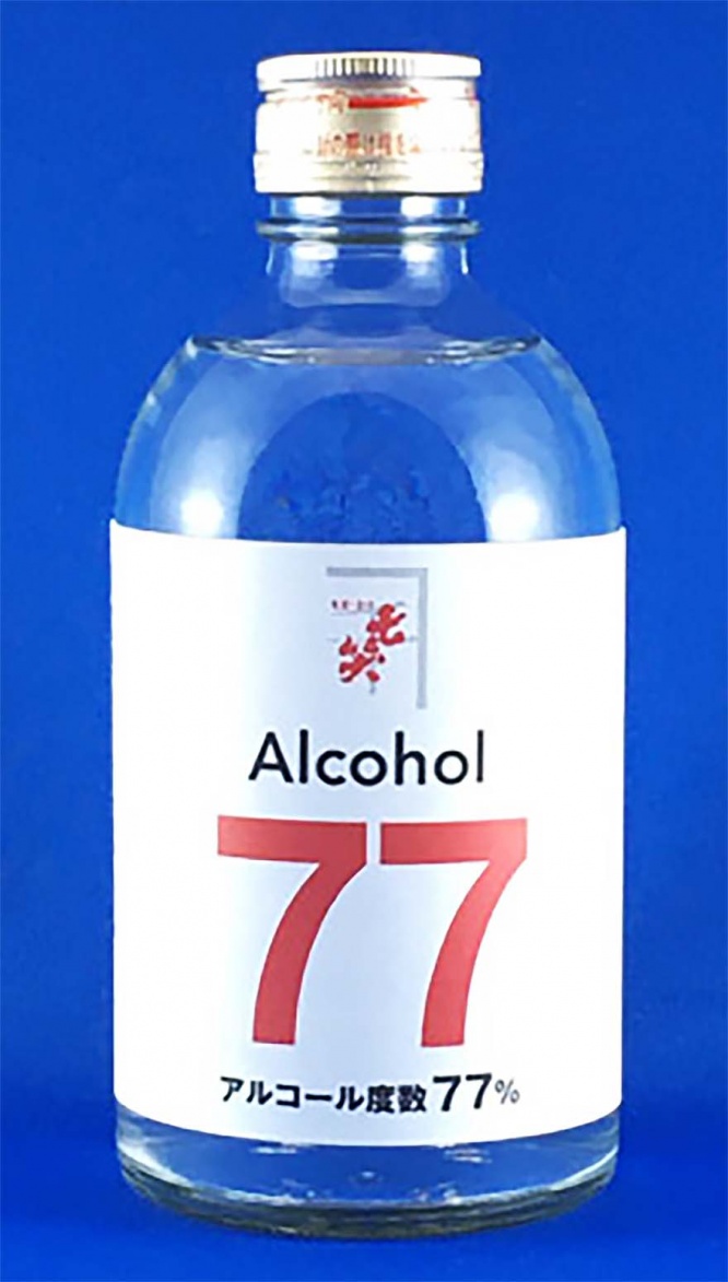 77