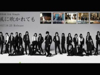 欅坂46公式サイトより