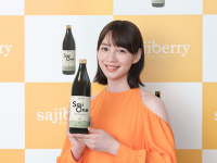 株式会社サジーワンのプレスリリース画像