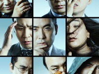 斎藤さんが生田斗真＆松坂桃李、たかしが岡田将生＆栗山千明に！？　トレンディエンジェルが映画『秘密』HPをジャック