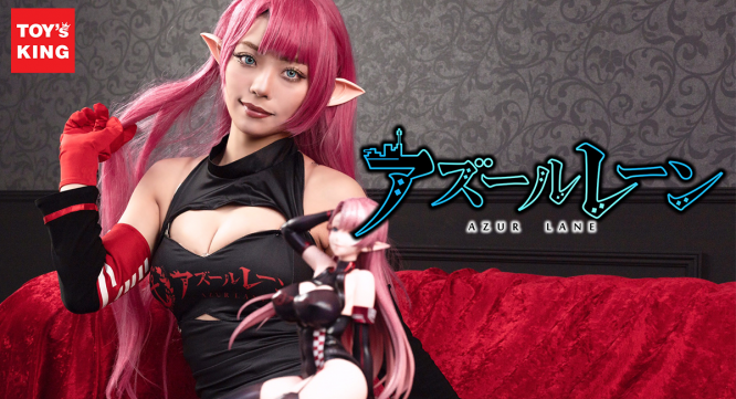 有限会社ヤマトのプレスリリース画像