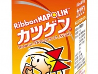 リボンナポリン カツゲン