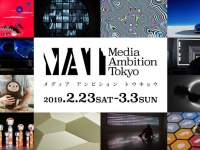合同会社Yspaceのプレスリリース画像