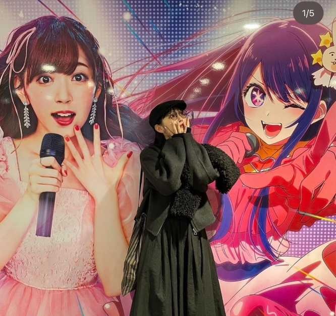 Instagram:鈴木愛理(@airisuzuki_official_uf)より