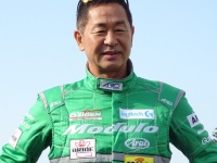 株式会社DKアソシエイションのプレスリリース画像