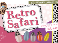 株式会社 Dear Lauraのプレスリリース画像
