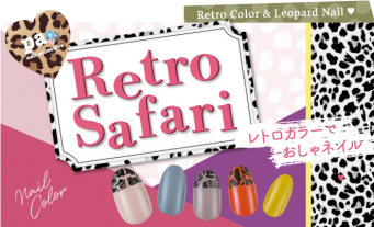 株式会社 Dear Lauraのプレスリリース画像