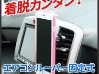 株式会社ドスパラのプレスリリース画像