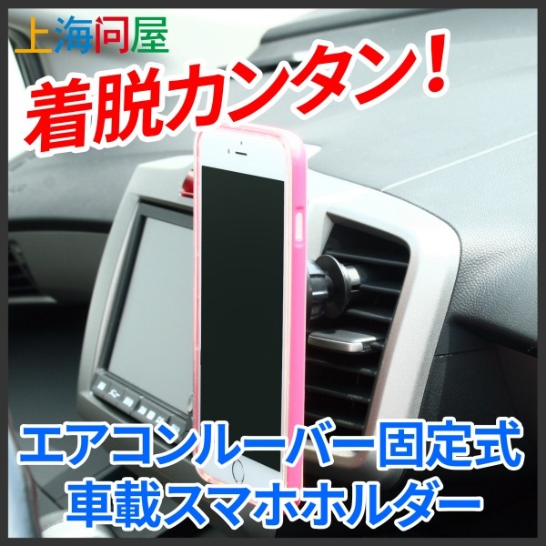 株式会社ドスパラのプレスリリース画像