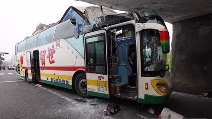 事故現場