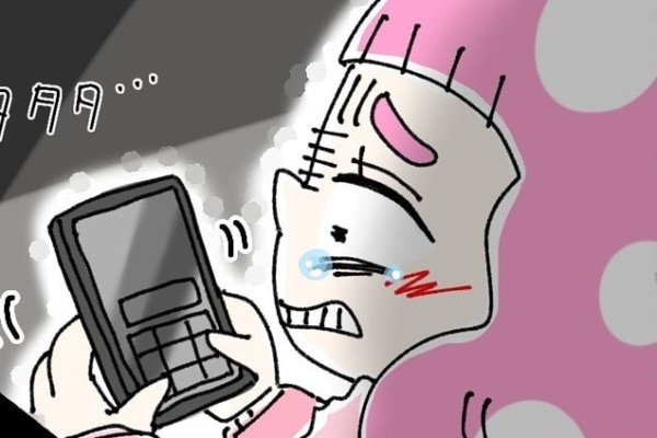 でも、でも……！　夫との関係を修復するための「たった一つの方法」【ないものねだりの女達 #163】