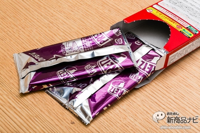 プリッツ甘辛醤油たれIMG_7481