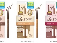 ふわ生質感＆にじみに強い！　ヒロインメイクのアイライナーが新パッケージにリニューアル
