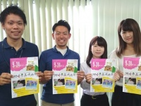 株式会社あいち補聴器センターのプレスリリース画像
